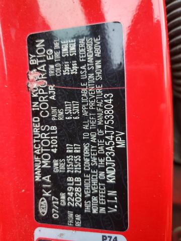 2018 KIA SOUL + - KNDJP3A54J7538043