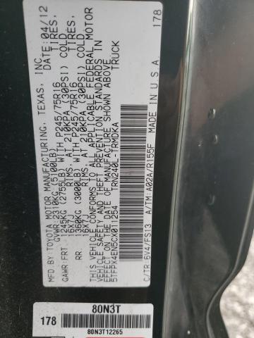 2012 TOYOTA TACOMA - 5TFPX4EN5CX011254
