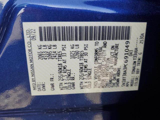 2023 NISSAN ROGUE SV 5N1BT3BA3PC691049