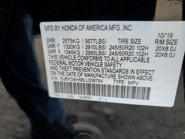 2020 ACURA MDX TECHNO 5J8YD4H58LL008754