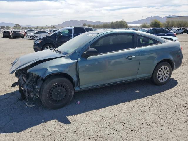 Vin: 1g1ab1f58a7141990, lot: 50420485, chevrolet all models ls 2010 img_1