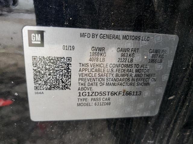 2019 CHEVROLET MALIBU LT - 1G1ZD5ST6KF166113