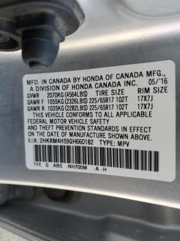 2016 HONDA CR-V EX 2HKRM4H59GH660182