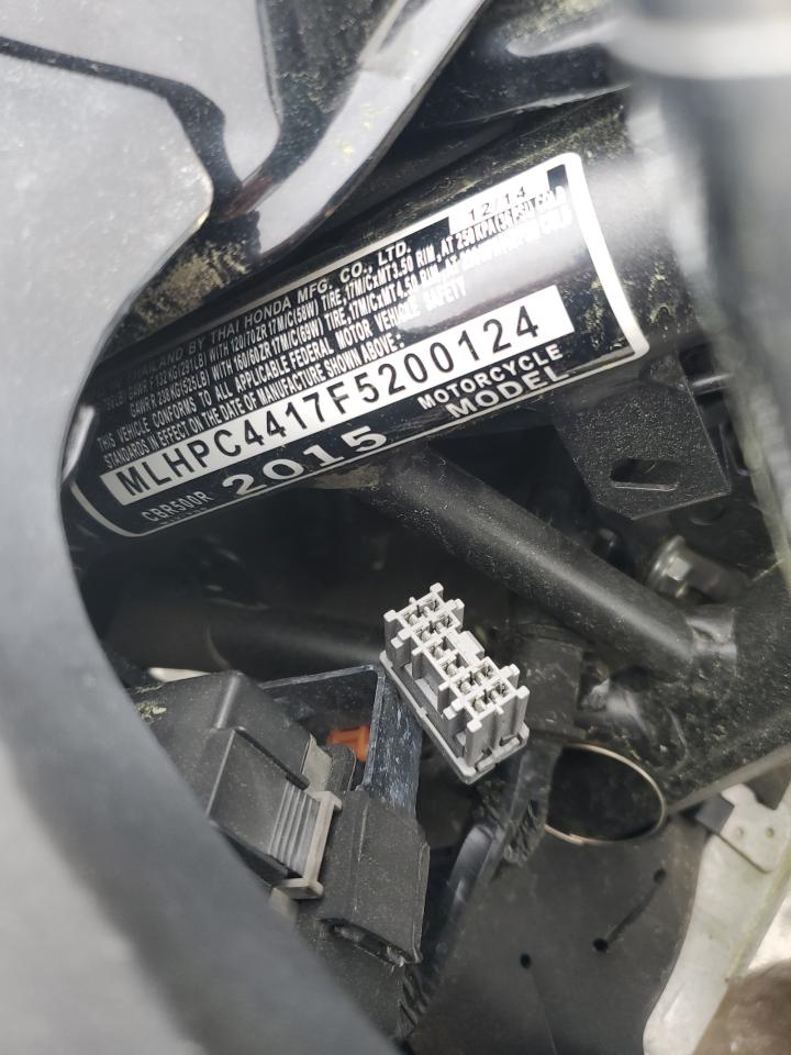 Lot #3240234054 2015 HONDA CBR500 R