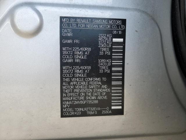 2016 NISSAN ROGUE S - KNMAT2MV8GP735288