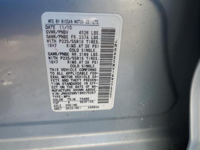 2011 NISSAN ROGUE S - JN8AS5MV1BW275057