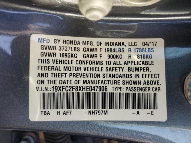 2017 HONDA CIVIC EX - 19XFC2F8XHE047906