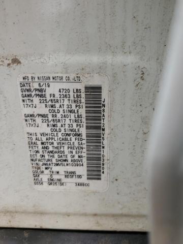 2020 NISSAN ROGUE S - JN8AT2MV5LW103904