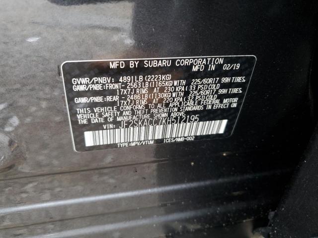 2019 SUBARU FORESTER JF2SKACC7KH512195