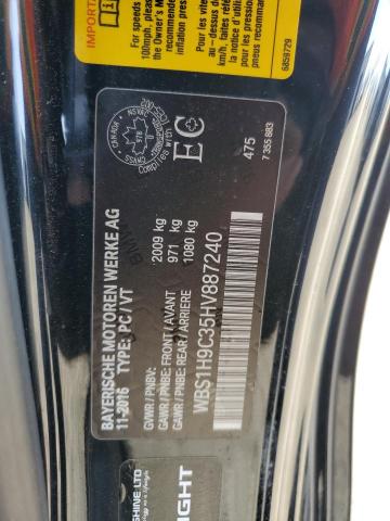 2017 BMW M2 - WBS1H9C35HV887240