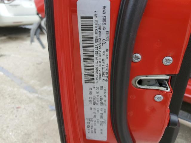 2020 RAM 1500 CLASS - 1C6RR7TT1LS101091
