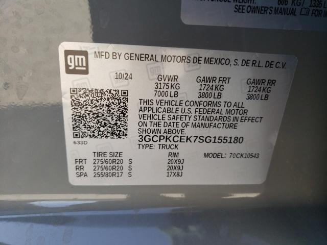 2025 CHEVROLET SILVERADO - 3GCPKCEK7SG155180