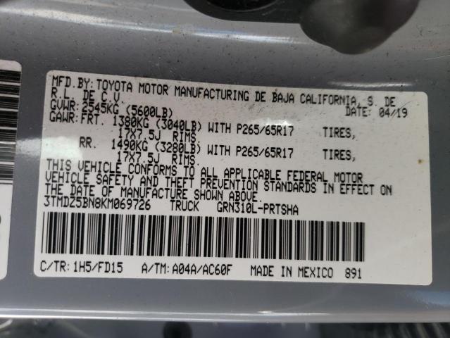 2019 TOYOTA TACOMA DOU - 3TMDZ5BN8KM069726