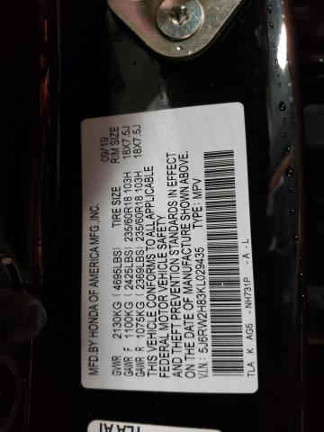 2019 HONDA CR-V EXL - 5J6RW2H83KL029435