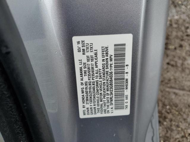 2016 HONDA ODYSSEY LX 5FNRL5H23GB084036