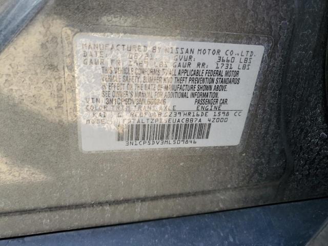 2021 NISSAN KICKS SR - 3N1CP5DV3ML509846