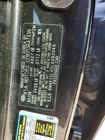 2020 KIA STINGER - KNAE15LA5L6082049