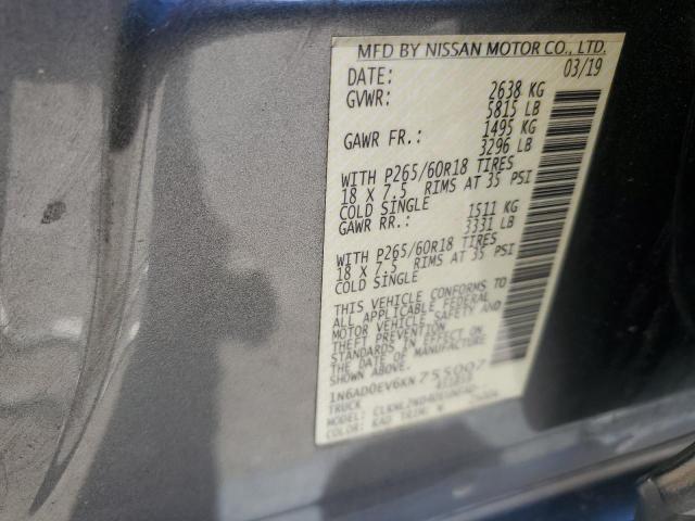 2019 NISSAN FRONTIER S - 1N6AD0EV6KN755007