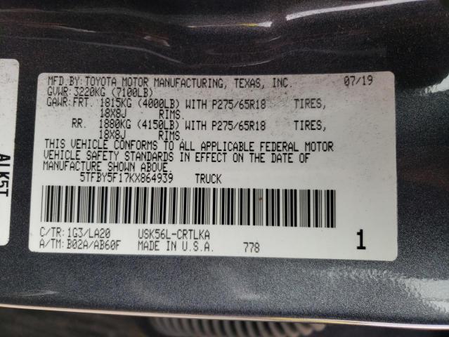 2019 TOYOTA TUNDRA DOU - 5TFBY5F17KX864939