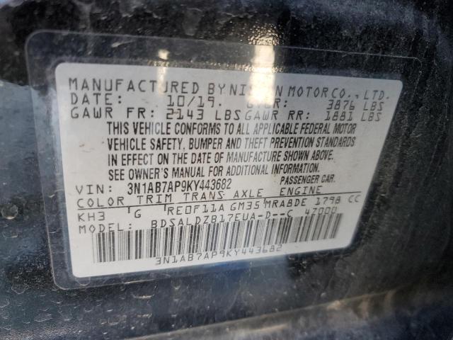 2019 NISSAN SENTRA S - 3N1AB7AP9KY443682