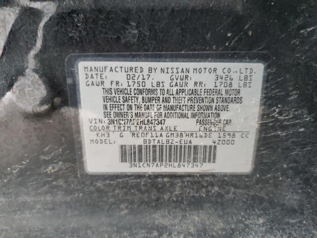 2017 NISSAN VERSA S - 3N1CN7AP2HL847347