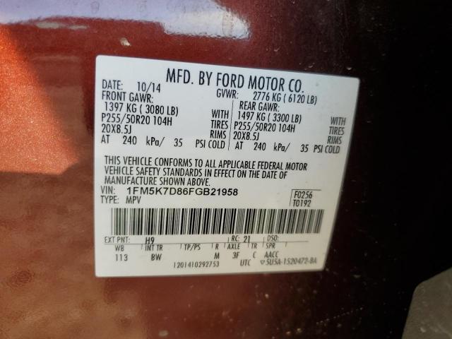 2015 FORD EXPLORER X - 1FM5K7D86FGB21958