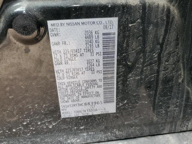2017 NISSAN ROGUE S - 5N1AT2MT3HC883965