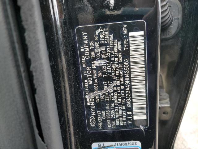 2017 HYUNDAI TUCSON LIM - KM8J33A49HU439082
