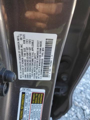 2016 HONDA CR-V EX - 2HKRM4H50GH696326