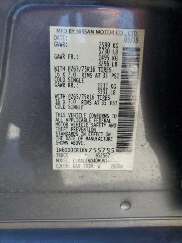 2019 NISSAN FRONTIER S - 1N6DD0ER1KN755755