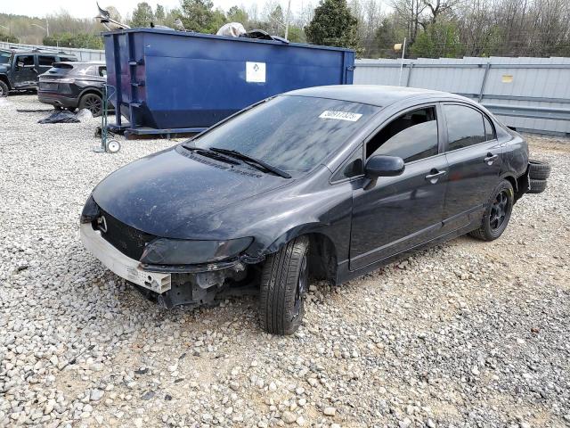 Vin: 2hgfa1f59ah552546, lot: 50917325, honda civic lx 2010 img_1