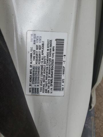 2015 HONDA ODYSSEY EX - 5FNRL5H64FB042928