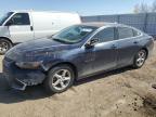 2016 CHEVROLET MALIBU LS - 1G1ZB5ST7GF195407