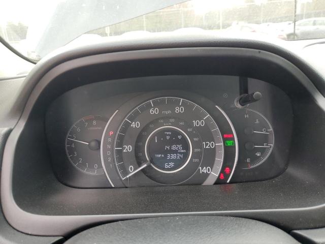 2014 HONDA CR-V EXL - 2HKRM4H71EH688816