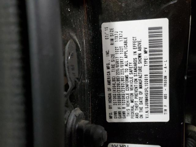 2015 HONDA CR-V EX - 5J6RM4H50FL100619