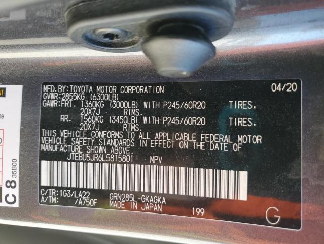 2020 TOYOTA 4RUNNER SR - JTEBU5JR6L5815801