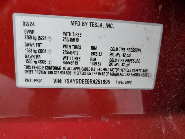 2024 TESLA MODEL Y - 7SAYGDEE5RA251895