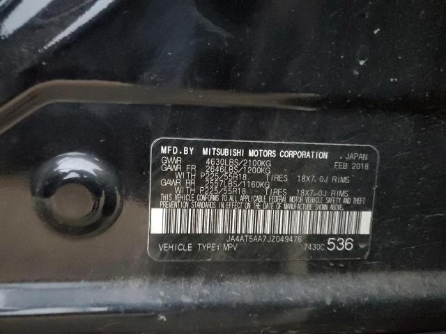 2018 MITSUBISHI ECLIPSE CR - JA4AT5AA7JZ049476