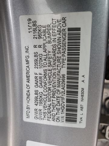 2020 HONDA ACCORD LX - 1HGCV1F12LA029696