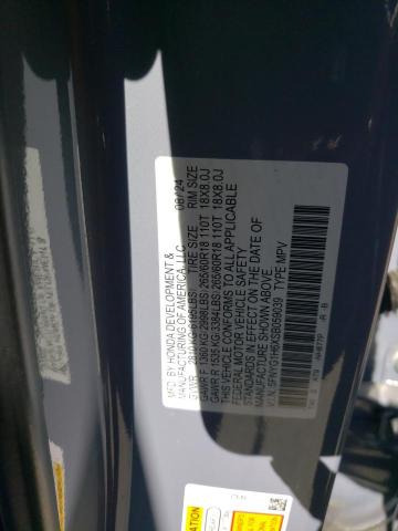 2025 HONDA PILOT TRAI 5FNYG1H6XSB059039