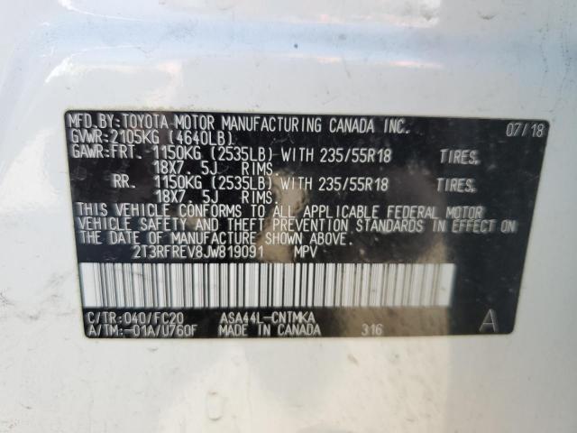 2018 TOYOTA RAV4 ADVEN - 2T3RFREV8JW819091