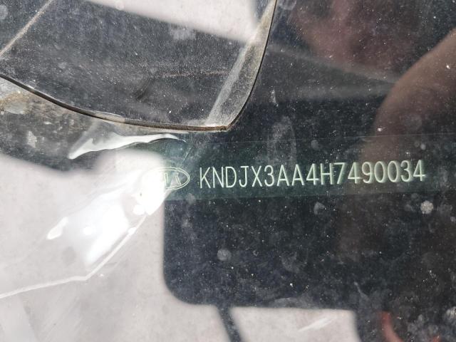 2017 KIA SOUL ! - KNDJX3AA4H7490034