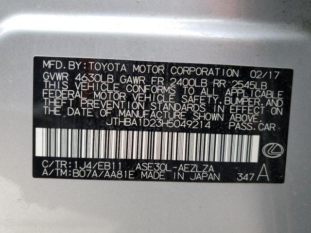 2017 LEXUS IS 200T - JTHBA1D23H5049214