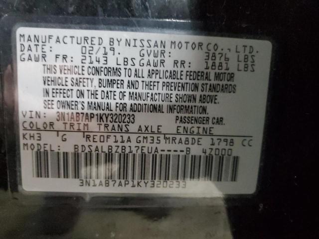2019 NISSAN SENTRA S - 3N1AB7AP1KY320233