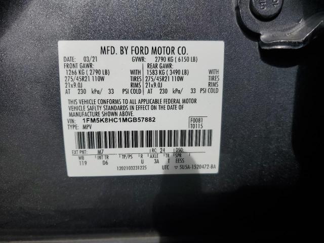 2021 FORD EXPLORER P - 1FM5K8HC1MGB57882