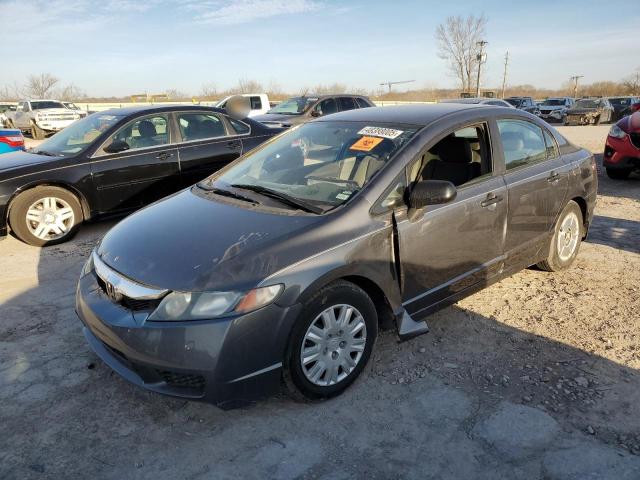 2011 HONDA CIVIC VP - 19XFA1F33BE023992