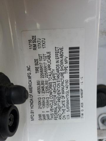 2016 HONDA CR-V EXL - 5J6RM4H75GL140150