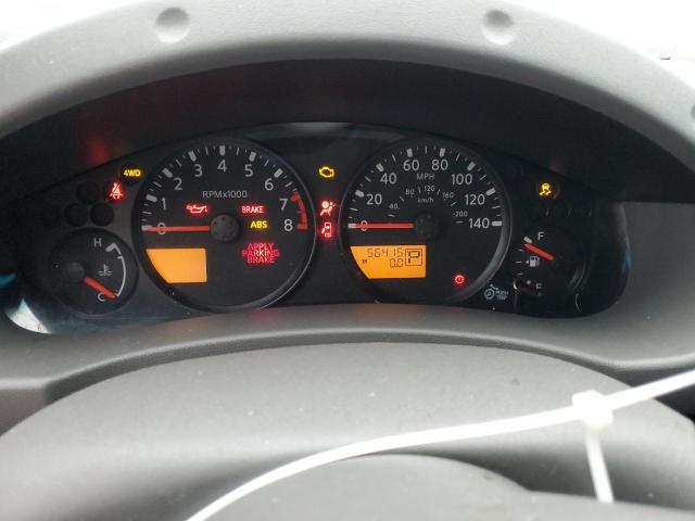 2021 NISSAN FRONTIER S - 1N6ED0EB7MN704626