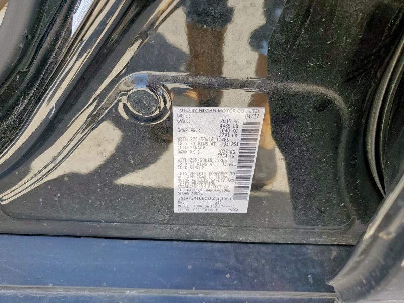 2017 NISSAN ROGUE S - 5N1AT2MT6HC828393