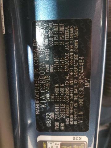 2023 KIA NIRO EX - KNDCS3LF5P5044484